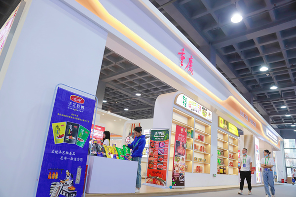 2023西部预制菜博览会重庆展馆。向诗佳摄