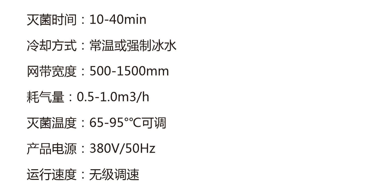 微信截图_20231214170346.png