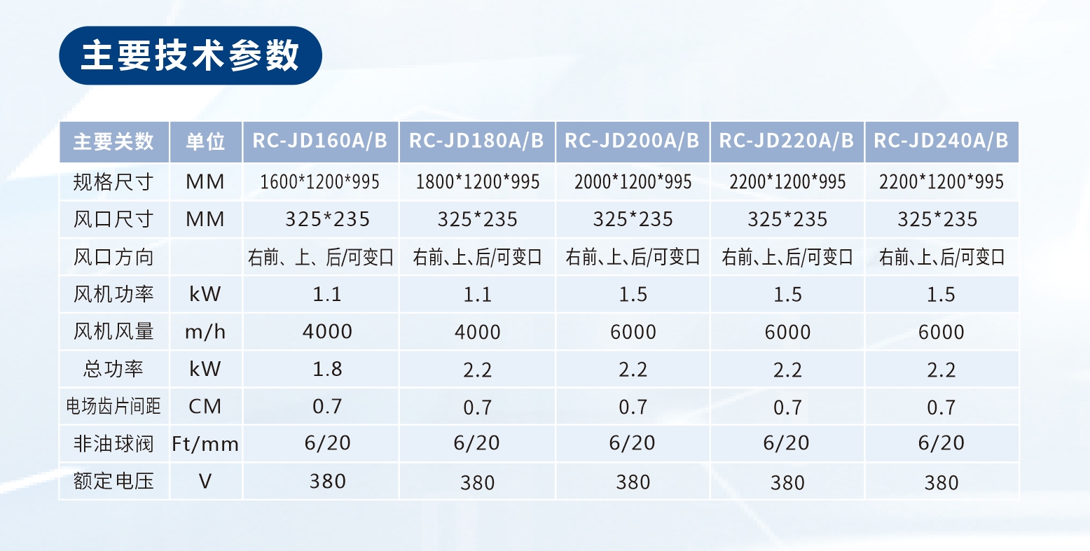 微信截图_20231214171456.png