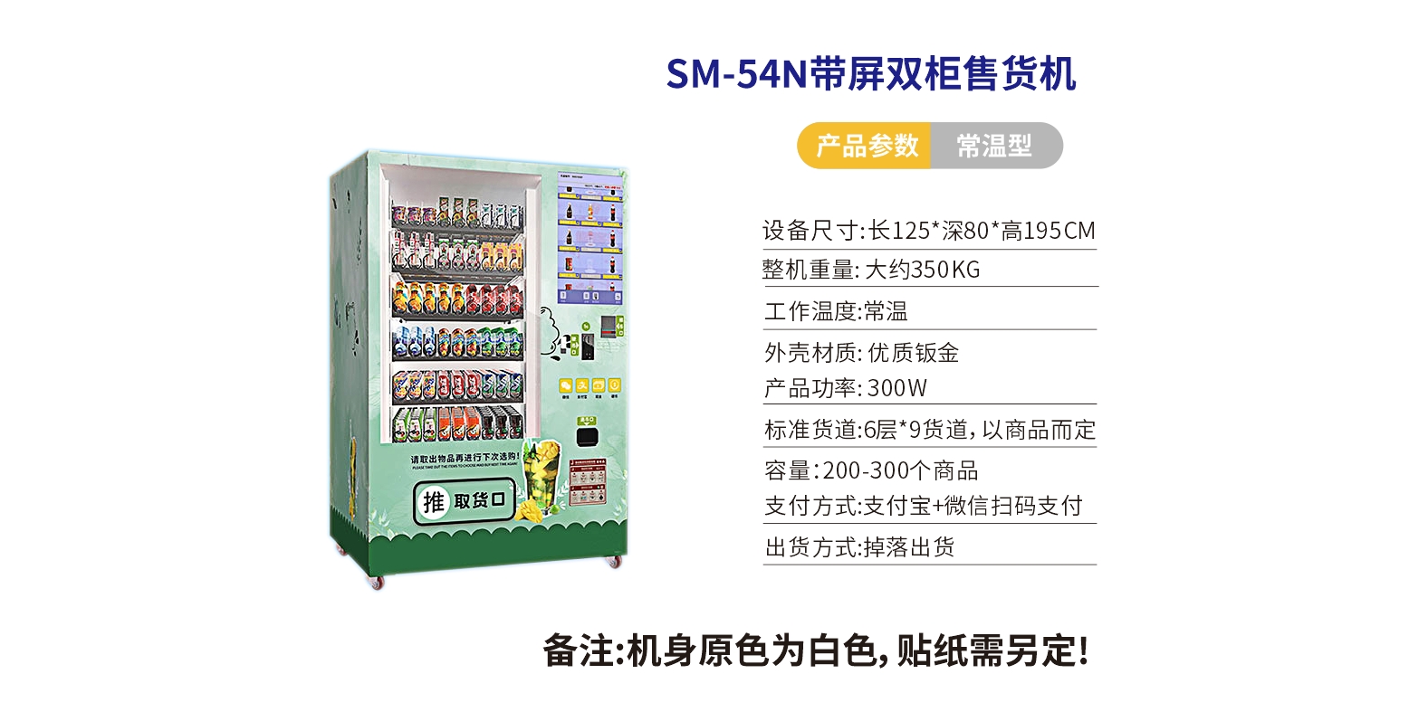 微信截图_20231214172449.png